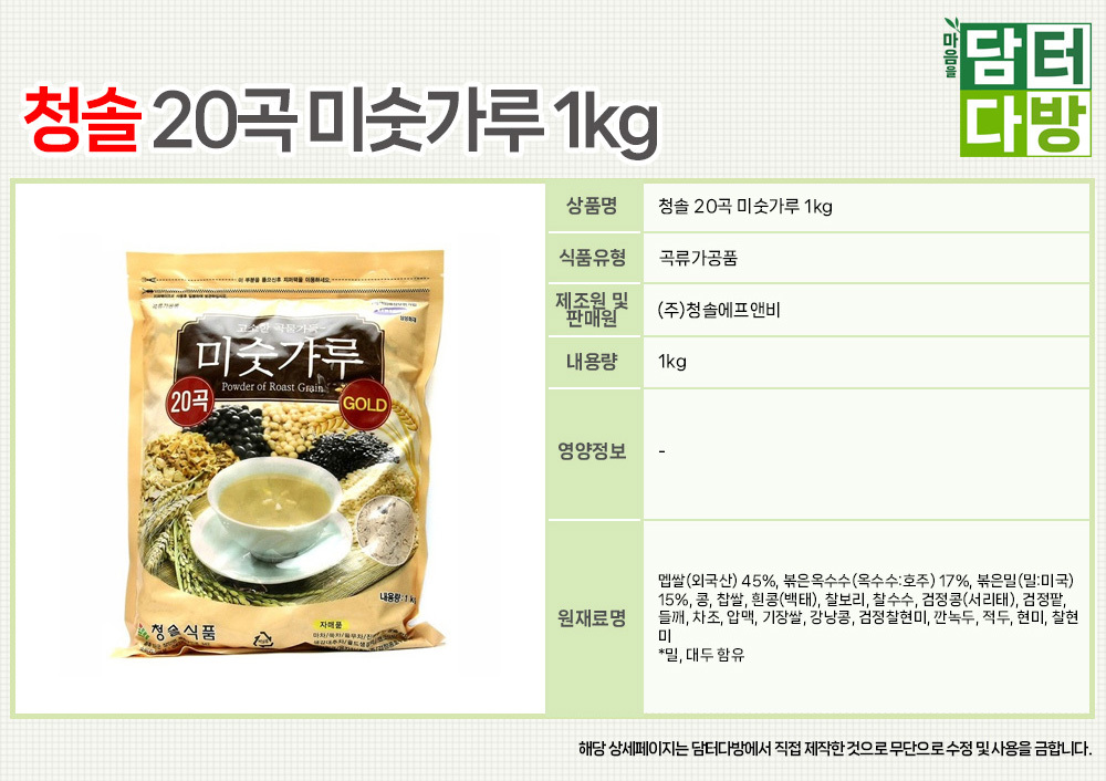 상품 상세 이미지